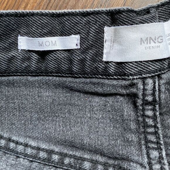 MNG Black Distressed Denim Shorts - Picture 4 of 5